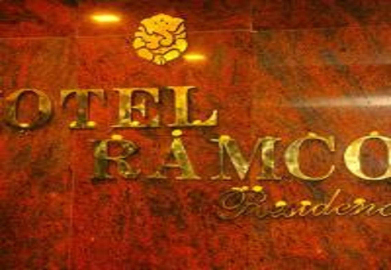 Hotel Ramco Residency A/C Kanchipuram Eksteriør bilde