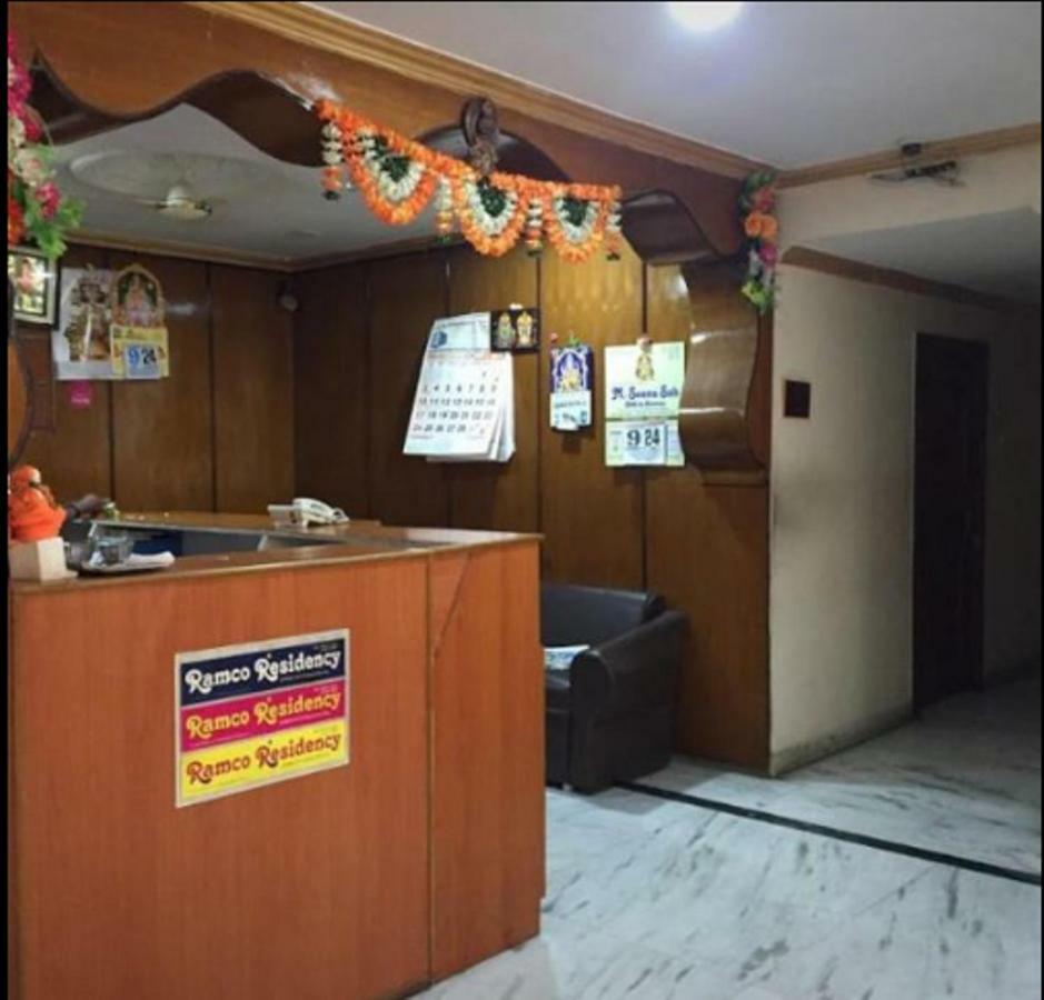 Hotel Ramco Residency A/C Kanchipuram Eksteriør bilde