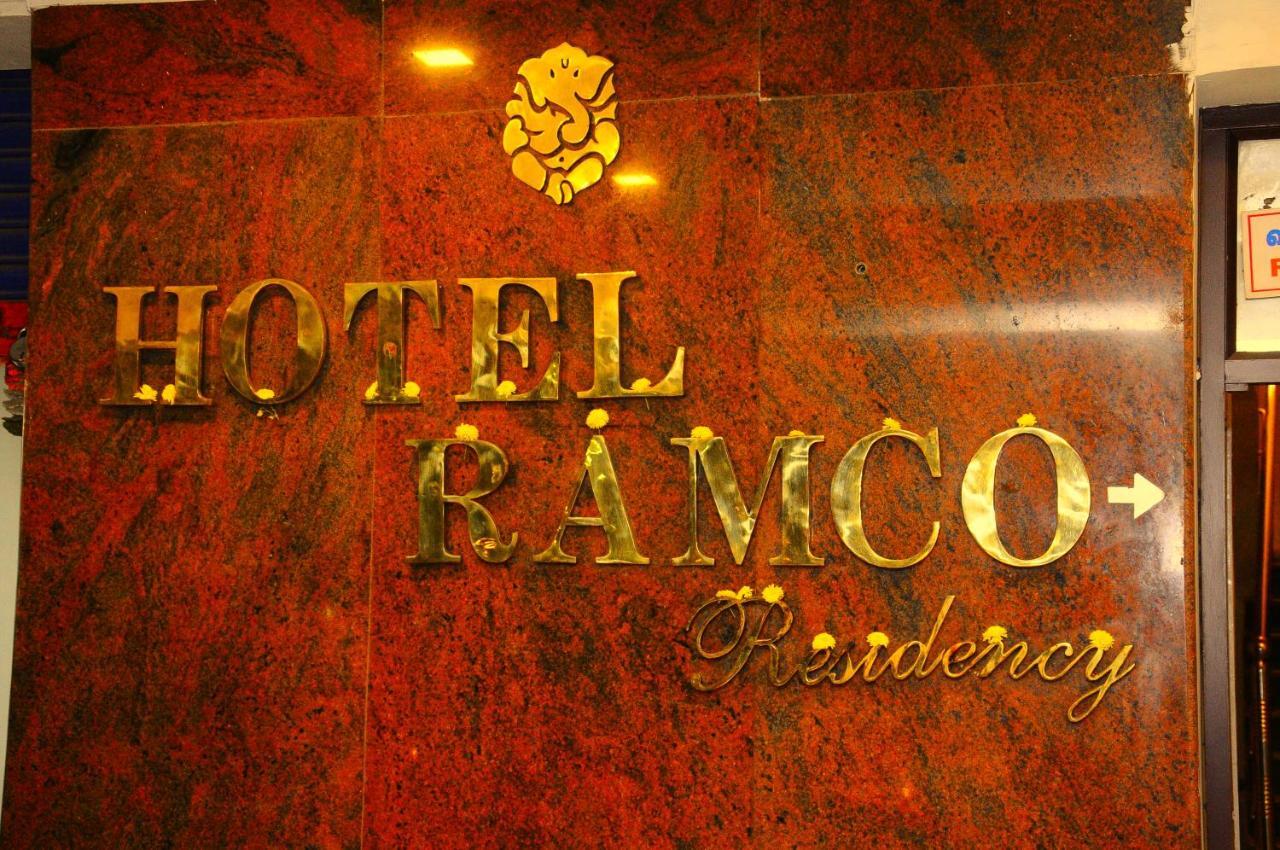 Hotel Ramco Residency A/C Kanchipuram Eksteriør bilde